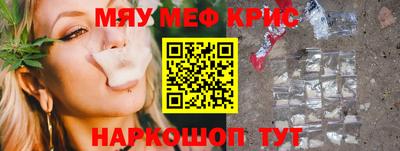 прущая мука Кумертау