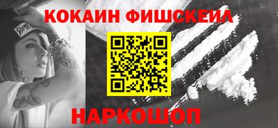таблы Кунгур