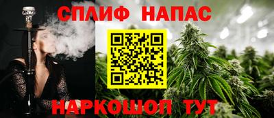 таблы Кунгур