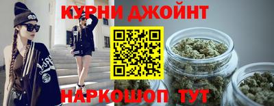 spice Кулебаки