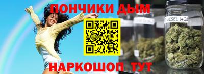 прущая мука Кумертау
