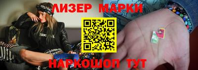наркотики Краснодар
