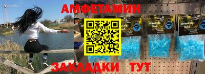 наркотики Краснодар