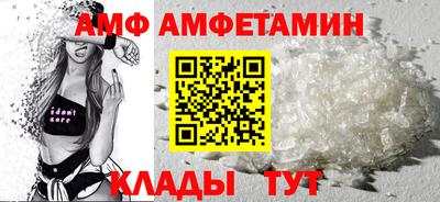 прущая мука Кумертау