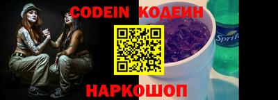 гидропоника Краснокаменск