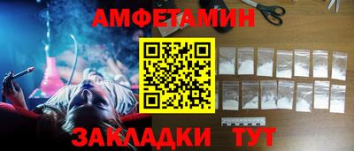 наркотики Краснодар