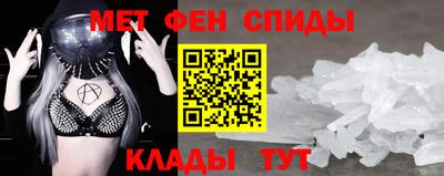 наркотики Краснодар