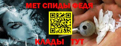 гидропоника Краснокаменск