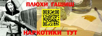 меф VHQ Первоуральск