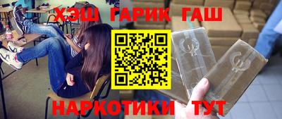 spice Кулебаки