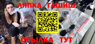 наркотики Краснодар