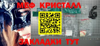 jwh Пенза