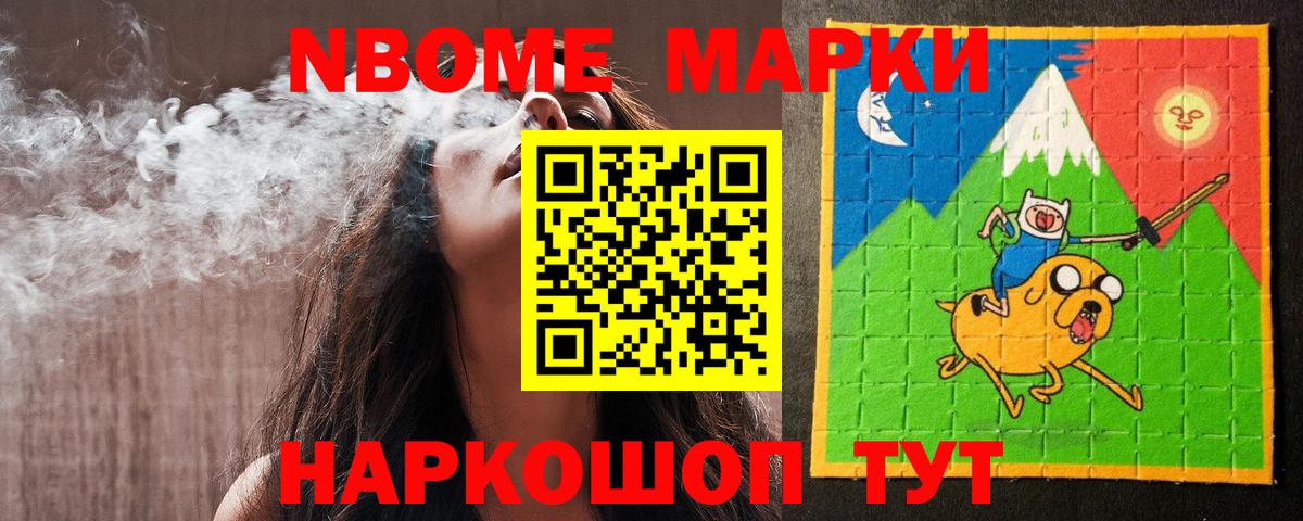 Сафоново  ЛСД экстази  Вход с VPN  LSD-25 экстази кислота 
